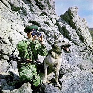 Люди Границы