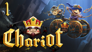 Chariot - Кооператив - Прохождение игры на русском | PC (2015 г.)