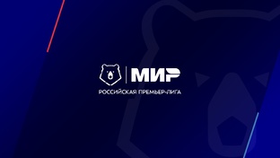 Мир РПЛ. Тур за туром