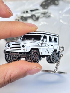 Автомобильные Брелки