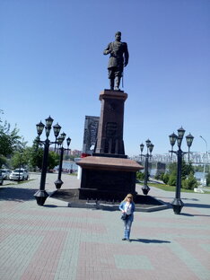 Путешествуем по городу и По стране.
