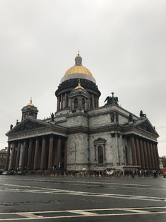 Санкт-Петербург