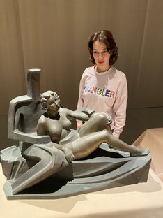Искусство жизни
