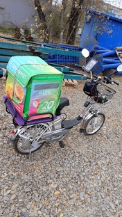 Про курьерство