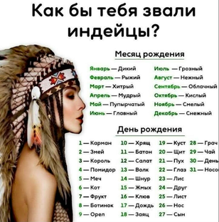 посмеемся
