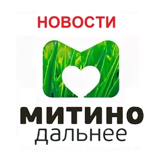 О чем говорят новости
