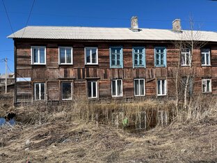 Аварийный дом.