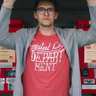 Пародии на стихи Андрея Фамицкого 