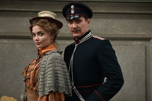 Немного о кино