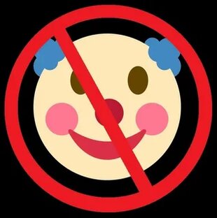 разоблачения