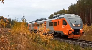 Железная дорога