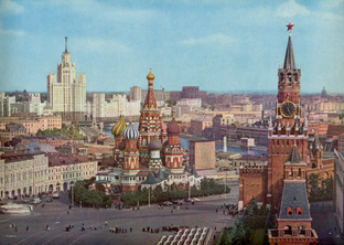 Фотоальбомы СССР
