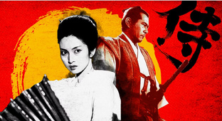 ЯПОНИЯ: КЛАНОВАЯ ПОЛИТИКА