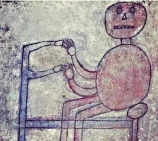 Музей музов