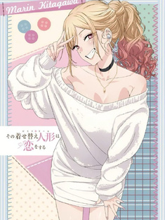 Гайды на героев MLBB