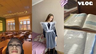 горизонтальные VLOGS 