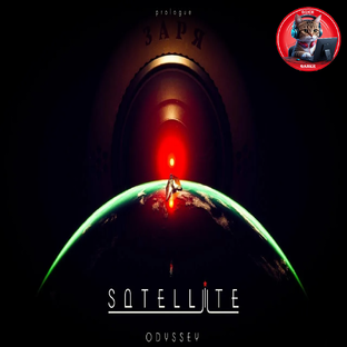 Satellite Odyssey: Prologue