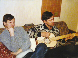 Музыка нас связала