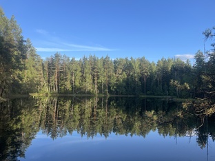 Вода