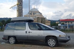 Путешествие в Турцию на машине