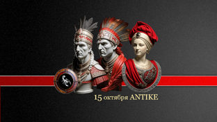 Гороскоп 6 февраля! ЛУЧШИЙ!