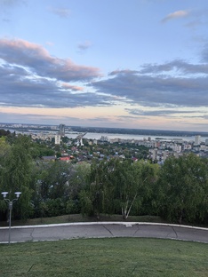 Саратов и Саратовская область