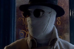 Незнакомец