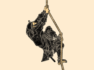 История ниндзюцу