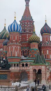 Места для обязательного посещения
