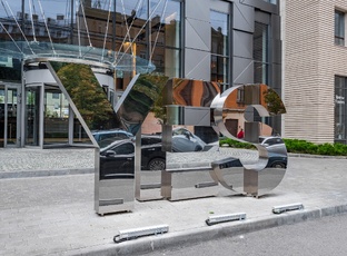 Апарт-отель YES Marata