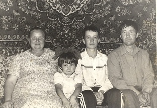 Семья - главное в жизни