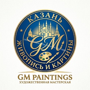 Казань. Арт. 2026.