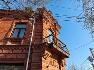 Новосибирск 
