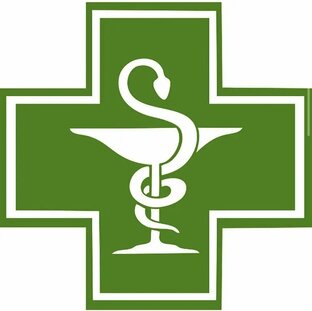 Здоровье наше всё