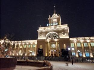 Достопримечательности города Волгограда