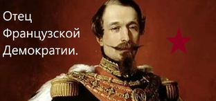 Ком Венгрия