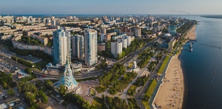 Самара. 2026