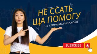 Для предпринимателей/руководителей/главных инженеров