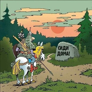 Димитрий Крылов