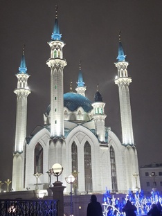 Казань и Татарстан