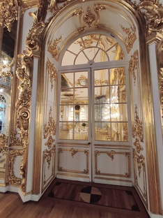 Психология 