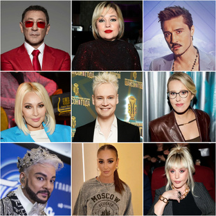 Шоу-бизнес как он есть