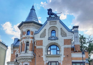 Особняки Москвы