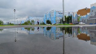 Центральный р-он  - Кемерово