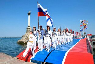 ВМФ Россия