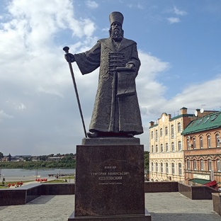 Сызрань. Самарская область