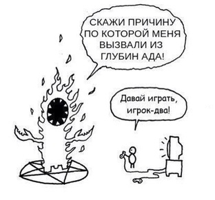 Цикл "Хроники Цитадели"