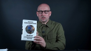 Книжный клуб