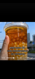 Не заходи сюда >:(