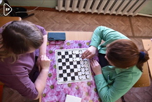 ЕР за спорт